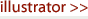 ILLUSTRATOR